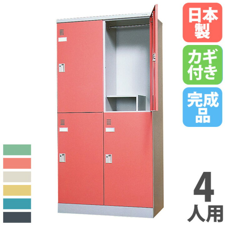 楽天市場】【ﾋﾞｼﾞﾈｽ割10％OFF＆1200円OFFｸｰﾎﾟﾝ3/28-4/28】 【法人限定 