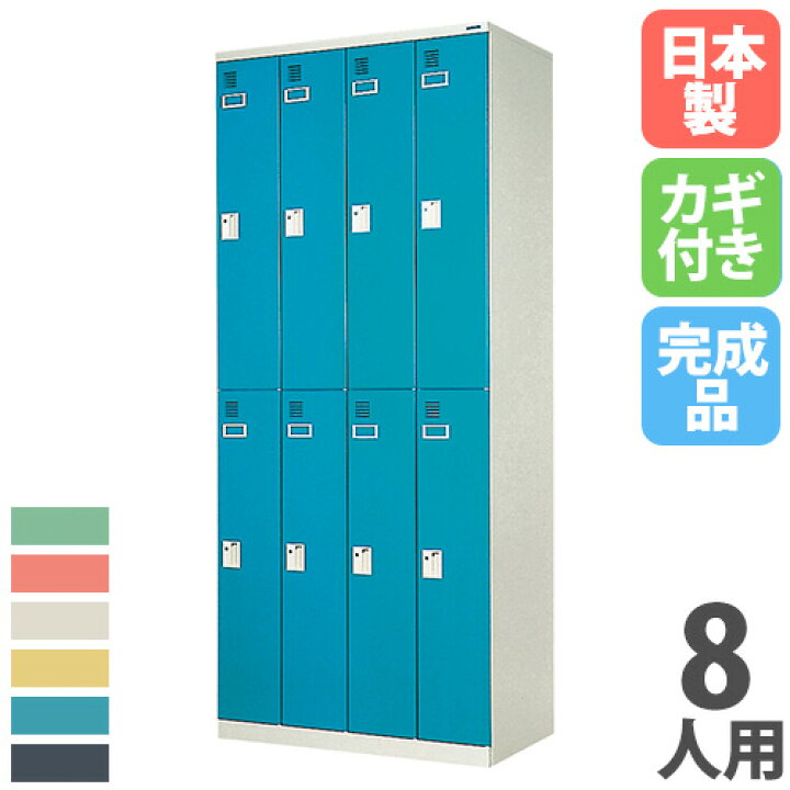 楽天市場】【最大1万円ｸｰﾎﾟﾝ4/4-9】 【法人限定】 【搬入設置 