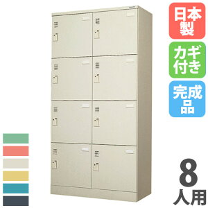 y@lz yݒuz X|[cbJ[ 8lp 24i V_[ X߃bJ[ p[\ibJ[ X`[bJ[ t i {  SPLK-8