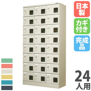 yP5{10/30 13-15&ő1~N[|10/30z y@lz yݒuz X|[cbJ[ 24lp 38i t V_[ X߃bJ[ p[\ibJ[ X`[bJ[  i {