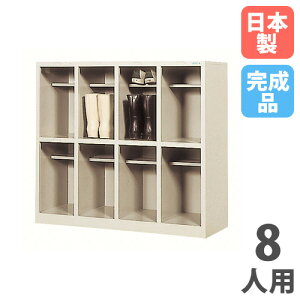 yP5{11/15 13-15&ő1~N[|11/14-16z y@lz yݒuz V[Y{bNX CΉ 8lp 42i I[v^Cv V[Y{bNX ʔ ֎[ Ɩp i { SR-