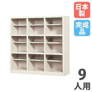 yő1~N[|11/20-26z y@lz yݒuz V[Y{bNX 9lp 33i It I[v^Cv V[YbJ[ ʔ ֎[ Ɩp  i { SR-0933-TNG