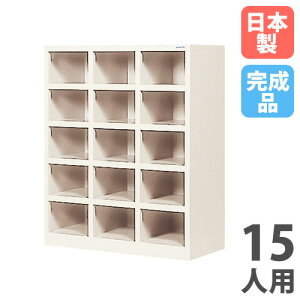 yő1~N[|11/20-26z y@lz yݒuz V[Y{bNX 15lp 35i IȂ I[v^Cv V[YbJ[ ʔ ֎[ Ɩp  i Y SR-1535N-TNG