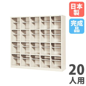 yő1~N[|11/20-26z y@lz yݒuz V[Y{bNX 20lp 54i It I[v^Cv V[YbJ[ ʔ ֎[ Ɩp  i { SR-2054-TNG