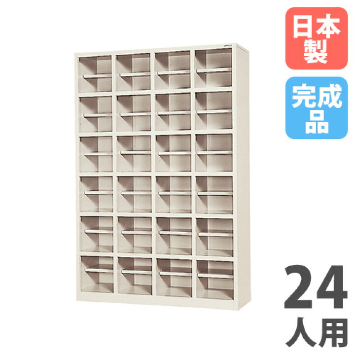 楽天市場】【ﾋﾞｼﾞﾈｽ割10％OFF＆1200円OFFｸｰﾎﾟﾝ3/28-4/28】 【法人限定 