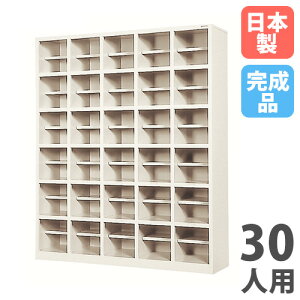 yő1~N[|11/20-26z y@lz yݒuz V[Y{bNX 30lp 56i It I[v^Cv V[YbJ[ ʔ ֎[ Ɩp  i { SR-3056A-TNG