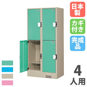 y@lz yzGAz RCbJ[ 4lp 22i RC^[ J[ X`[bJ[ X߃bJ[ Xߎ i { TJK-2204SN