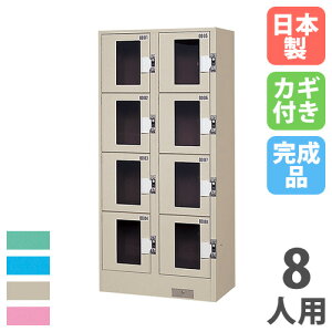 y@lz yzGAz RCbJ[ 8lp 24i t RC^[ J[ X`[bJ[ X߃bJ[ wZ i Y TJK-2408AN