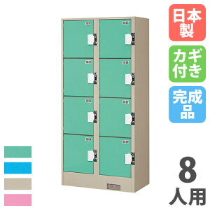 y@lz yzGAz RCbJ[ 8lp 24i Ȃ RC^[ J[ X`[bJ[ X߃bJ[ i { TJK-2408SN