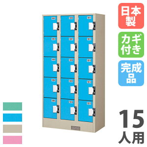 yő1~N[|11/20-26z y@lz yzGAz RCbJ[ 15lp 35i RC^[ J[ X`[bJ[ X߃bJ[ wZ i { TJK-3515SN