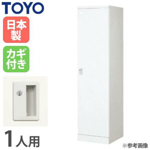 yP5{11/30 13-15&ő1~N[|11/30z y@lz bJ[ 1lp V_[ 455×s515×1790mm t X`[bJ[ Xߎ bJ[[ X|[cW wZ  UL