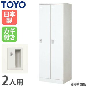 ySSP5{12/5 13-15&ő1~N[|12/4-10z y@lz bJ[ 2lp V_[ 600×s515×1790mm t X`[bJ[ Xߎ bJ[[ X|[cW wZ 