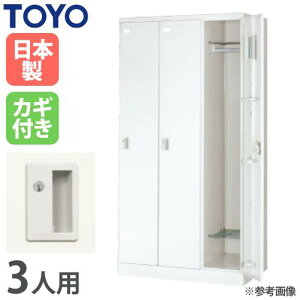 yP5{10/30 13-15&ő1~N[|10/30z y@lz bJ[ 3lp V_[ 900×s515×1790mm t X`[bJ[ Xߎ bJ[[ X|[cW wZ  UL