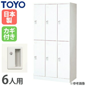 yő1~N[|11/4-10z y@lz bJ[ 6lp 32i V_[ 900×s515×1790mm t X`[bJ[ Xߎ bJ[[ X|[cW wZ ULA-6-WH