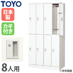 yP5{10/30 13-15&ő1~N[|10/30z y@lz bJ[ 8lp 42i V_[ 900×s515×1790mm t X`[bJ[ Xߎ bJ[[ X|[cW wZ ULA-8-