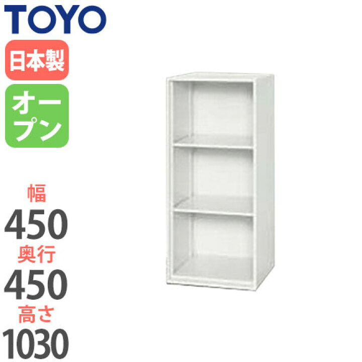 楽天市場】【ﾋﾞｼﾞﾈｽ割10％OFF＆1200円OFFｸｰﾎﾟﾝ3/28-4/28】 【法人限定 