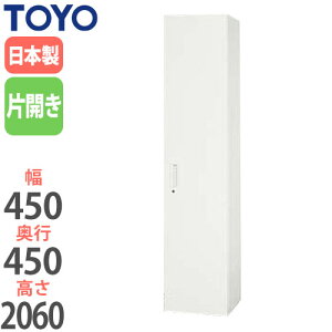 yrWlX10OFF1200~OFFN[|9/26-10/24z y@lz ЊJ 206cm s45cm up Lrlbg ItBXƋ  t t t@C[ [Ƌ ގ[ [I 