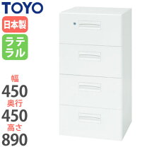 楽天市場】関包スチール スチール複柱書架a4 h1944の通販