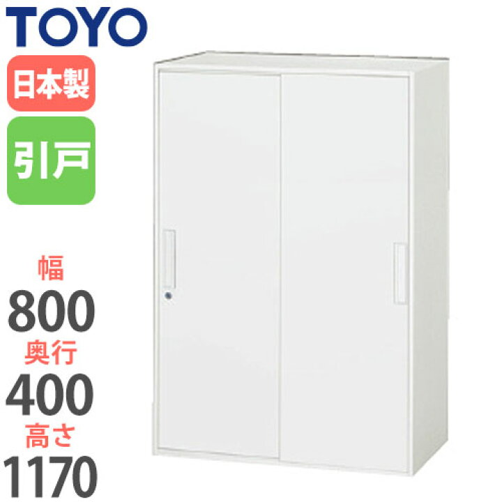 楽天市場】【ﾋﾞｼﾞﾈｽ割10％OFF＆1200円OFFｸｰﾎﾟﾝ3/28-4/28】 【法人限定 