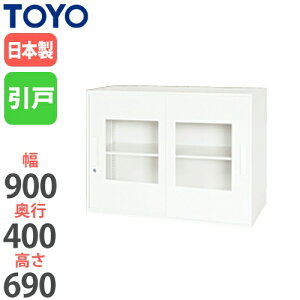 y@lz Ⴂ t s40cm 69cm  X`[ ItBX[ zCg  i ǖʎ[ [ X`[ ItBX  V940-07SG