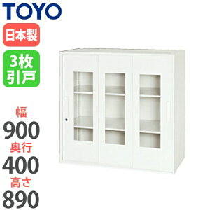 y@lz 3ˏ t s40cm 89cm  X`[ ItBX[ zCg  i ǖʎ[ [ X`[ ItBX  V940-09TG