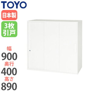 �yP5�{12/20 13-15��&�ő�1���~�N�[�|��12/19-25�z �y�@�l����z 3�����ˏ��� ���s40cm ����89cm �I�t�B�X���[ �L���r�l�b�g ���t�����[ �t�@�C�����[ ���ގ��[ �I�t�B�X�Ƌ� ������ �I�t�B�X V940-09TS 