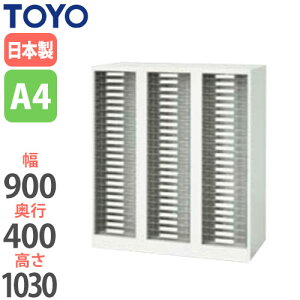 y@lz ^[P[X 3^24i s40cm A4p[\ ^g[ ގ[ ItBX[ [ ItBXƋ V940-11PSA LOOKIT ItBXƋ CeA