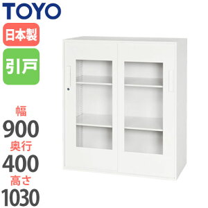 �y�@�l����z ���Ⴂ���� ���t�� ���s40cm �A�N������ ���t���L���r�l�b�g ���t������ �I�t�B�X���[ �L���r�l�b�g �I�t�B�X�Ƌ� ���[���j�b�g ���u�� V940-11SG LOOKIT �I�t�B�X�Ƌ� �C���e���A
