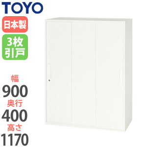 y@lz 3ˏ s40cm 117cm Lrlbg ގ[ i[ t@C[ ItBXƋ ItBX[ V940-12TS LOOKIT ItBXƋ CeA