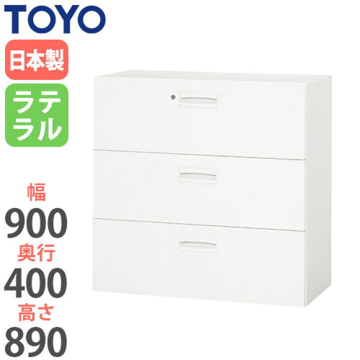楽天市場】【ﾋﾞｼﾞﾈｽ割10％OFF＆1200円OFFｸｰﾎﾟﾝ3/28-4/28】【法人限定 