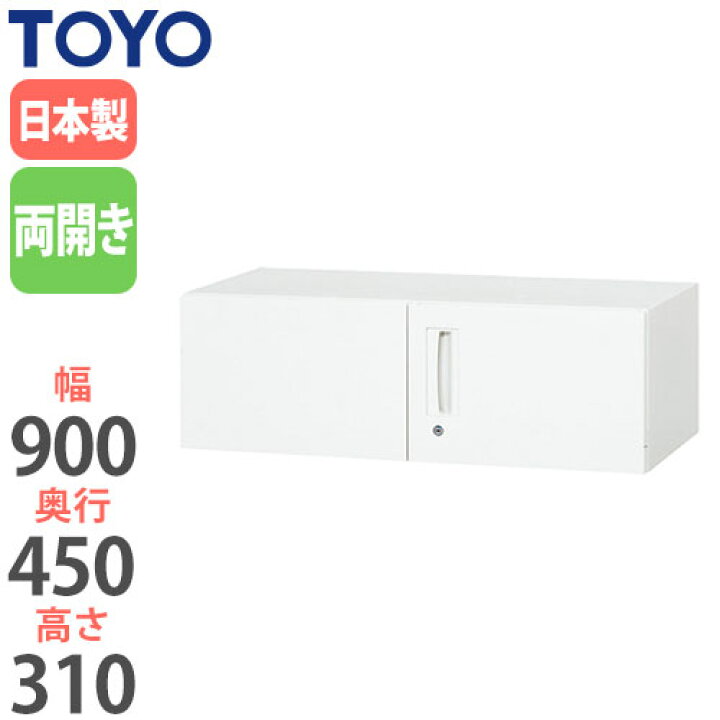 楽天市場】【ﾋﾞｼﾞﾈｽ割10％OFF＆1200円OFFｸｰﾎﾟﾝ3/28-4/28】 【法人限定 