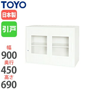 y@lz Ⴂ t s45cm 69cm  X`[ ItBX[ zCg  i ǖʎ[ [ X`[ ItBX  V945-07SG