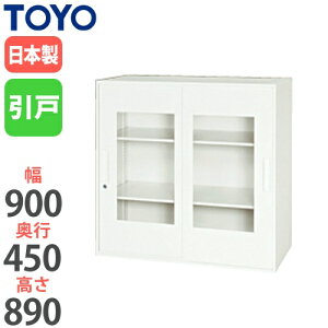 y@lz Ⴂ t s45cm 89cm  X`[ ItBX[ zCg  i ǖʎ[ [ X`[ ItBX  V945-09SG