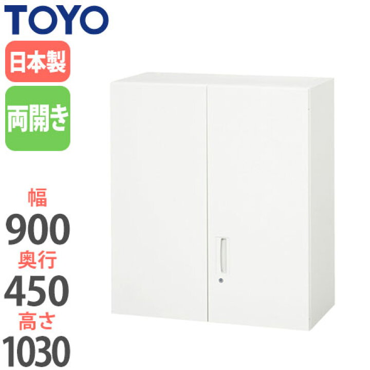 楽天市場】【ﾋﾞｼﾞﾈｽ割10％OFF＆1200円OFFｸｰﾎﾟﾝ3/28-4/28】 【法人限定 