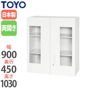 y@lz J t s45cm up AN X`[Lrlbg ގ[ t@C[ ItBX[ ItBXƋ V945-10HG