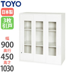 y@lz 3ˏ t s45cm jbg[ AN up Lrlbg  ItBX[ ItBXƋ t@C[ V945-10TG LOOKIT ItBXƋ CeA