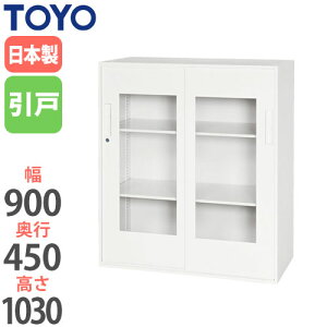 yP5{11/30 13-15&ő1~N[|11/30z y@lz Ⴂ t s45cm tLrlbg 103cm t@C[ ގ[ ItBX[ ItBXƋ [jbg  V945