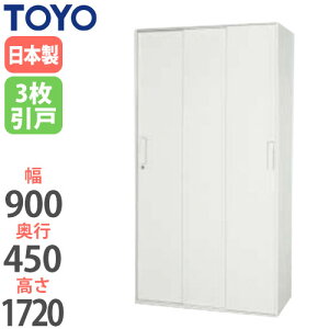 鍵付きキャビネット オフィス用の人気商品・通販・価格比較 - 価格.com