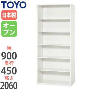 y@lz I[v s45cm 206cm nC^Cv Ȃ[ Ў[ t@C[ [bN ItBXƋ jbg[ ItBX[ V945-21K LOOKIT ItBXƋ CeA