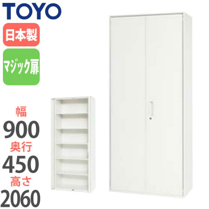 楽天市場】【ﾋﾞｼﾞﾈｽ割10％OFF＆1200円OFFｸｰﾎﾟﾝ3/28-4/28】 【法人限定 
