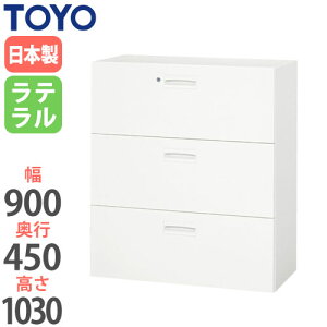 yő1~N[|9/4-10z y@lz e 3i s45cm 103cm t@C[ ގ[ o[ Lrlbg ItBX ItBXƋ jbg[ V945-311D Lbg ItBX