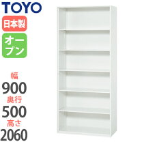 楽天市場】v950の通販