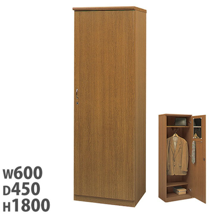 楽天市場】【P5倍4/5 13-15時&最大1万円ｸｰﾎﾟﾝ4/4-9】 【法人限定 