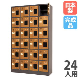 yő1~N[|12/4-10z y@lz yݒuz X|[cbJ[ 24lp 46i t ؖ X߃bJ[ p[\ibJ[ X`[bJ[  i { WEL-2446MT