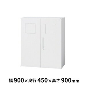 �yP5�{12/20 13-15��&�ő�1���~�N�[�|��12/19-25�z �y�@�l����z �y�z���G���A����z �_�X�g ���j�b�g ����90cm �S�~�� �_�X�g�{�b�N�X ���� �z���C�g �� �X�`�[�� �I�t�B�X �Ɩ��p ��^ �{�� TF-DB-09-