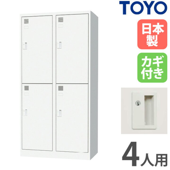 楽天市場】【ﾋﾞｼﾞﾈｽ割10％OFF＆1200円OFFｸｰﾎﾟﾝ3/28-4/28】 【法人限定 