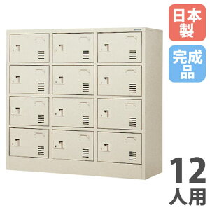 yP5{11/15 13-15&ő1~N[|11/14-16z y@lz yݒuz V[YbJ[ 12lp 34i IȂ V_[ ʔ V[Y{bNX ֎[ Ɩp  i Y S