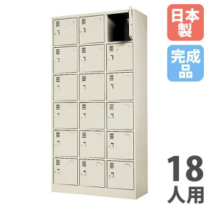 yő1~N[|11/20-26z y@lz yݒuz V[YbJ[ 18lp 36i IȂ V_[ ʔ V[Y{bNX ֎[ Ɩp  i Y SLK-1836N-TNG