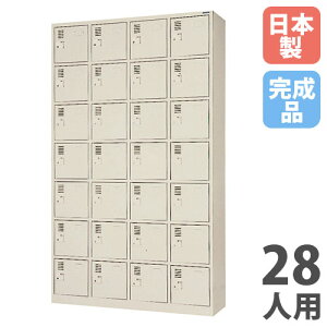 yő1~N[|11/20-26z y@lz yݒuz V[YbJ[ 28lp 47i IȂ V_[ ʔ V[Y{bNX ֎[ Ɩp  i Y SLK-2847NA-TNG