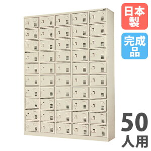 yő1~N[|11/20-26z y@lz yݒuz V[YbJ[ 50lp 510i IȂ V_[ ʔ V[Y{bNX ֎[ Ɩp i { SLK-50510NA-TNG